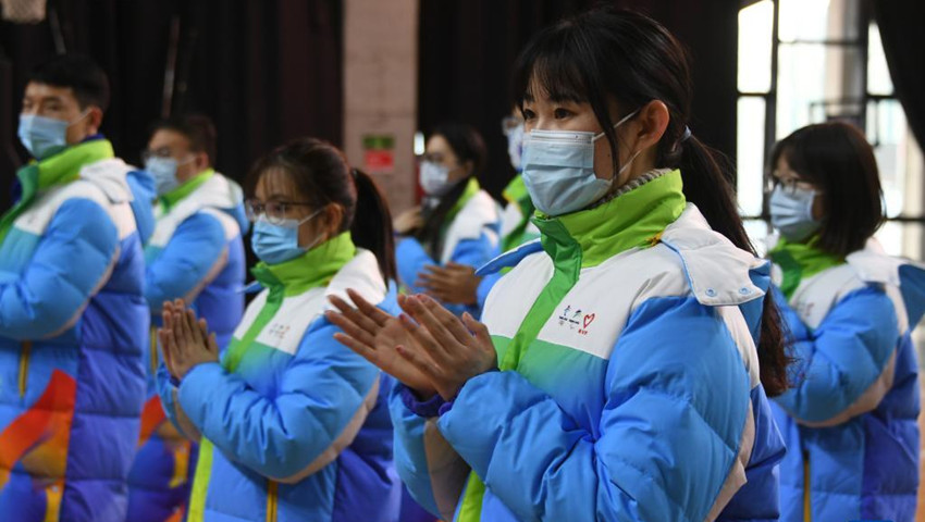 新华全媒+丨服务冬奥 即刻出发