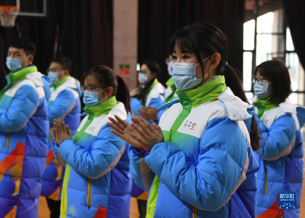 新华全媒+丨服务冬奥 即刻出发