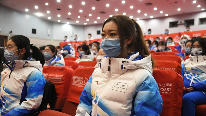 向冬奥出发 展现志愿服务风采