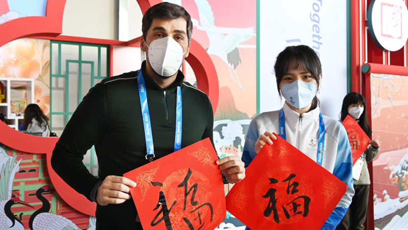 主媒体中心&ldquo;迎新纳福&rdquo;体验民俗