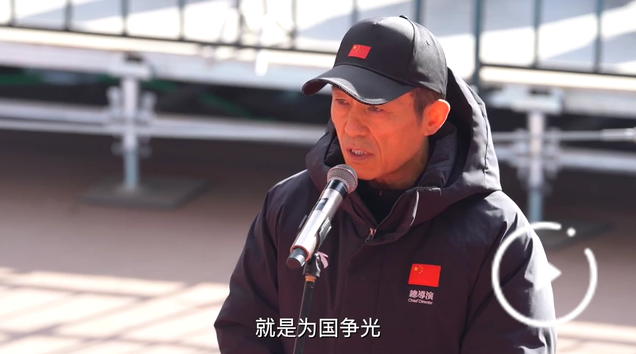 全球连线|微纪录片：冬奥会开幕式总导演的“一天”