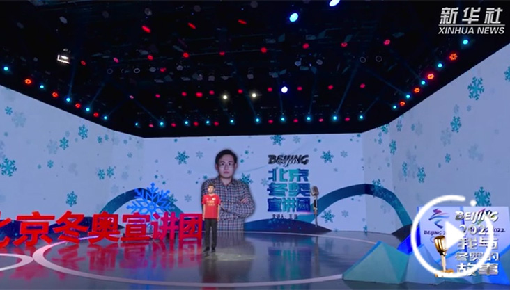 我与冬奥的故事|我为冰雪狂