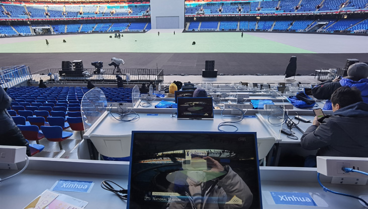 新华社记者岳冉冉