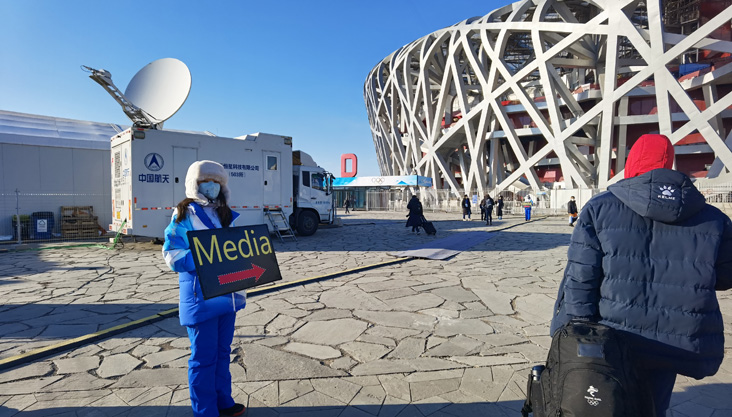 新华社记者岳冉冉