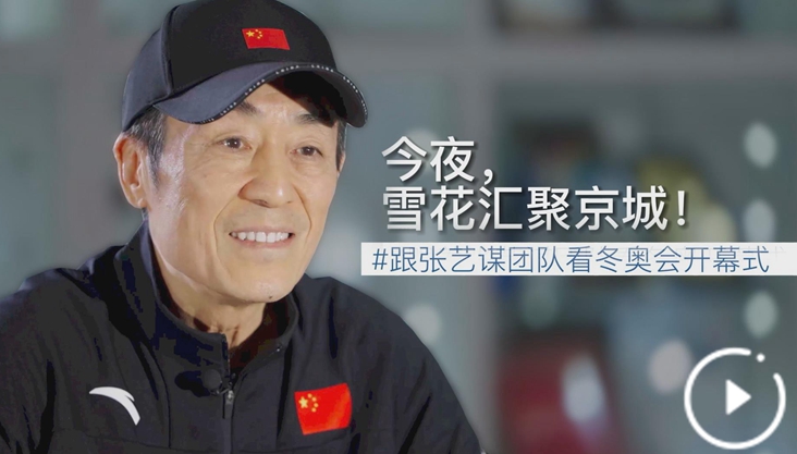 “一朵雪花”，如何构建？