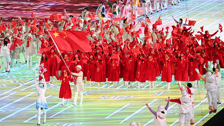 燃！北京冬奥会开幕式中国队入场太帅了