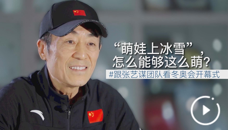 “萌娃上冰雪”，怎么能够这么萌？