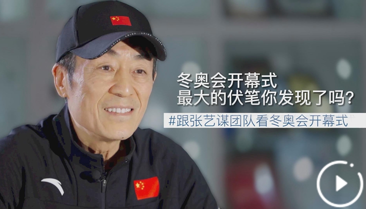 最大伏笔，你发现了吗？