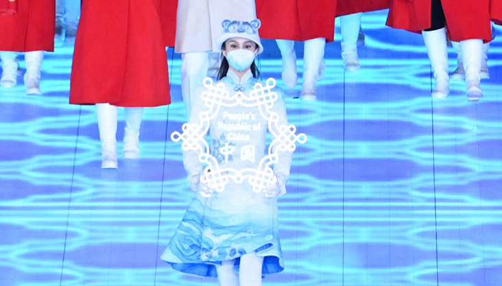 开幕式上的小细节你注意到了吗