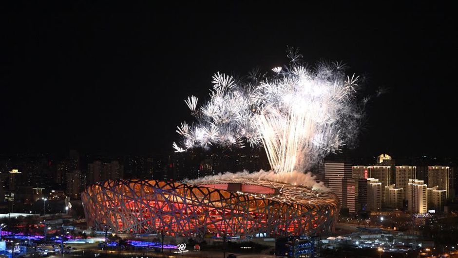 北京冬奥会开幕式焰火表演