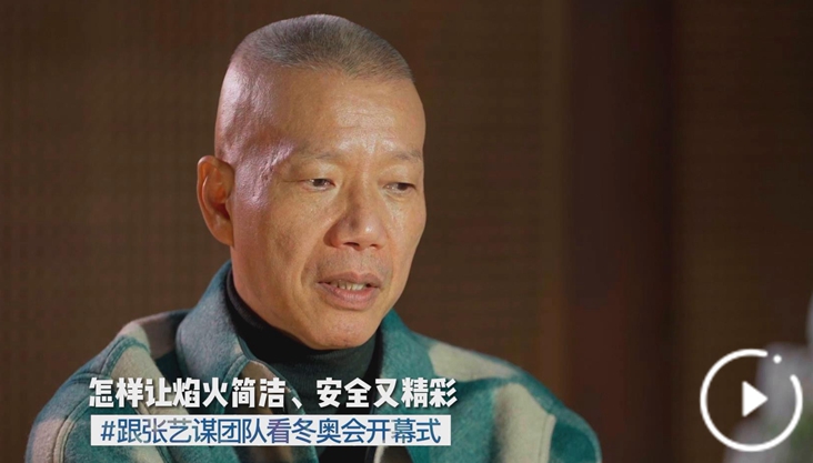 怎样让焰火简洁安全又精彩