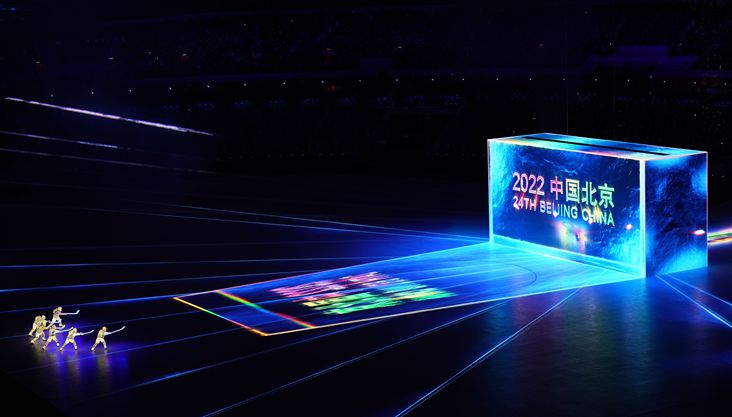 北京冬奥会开幕式上的“冰雪五环”环节