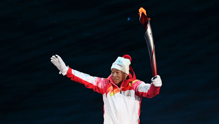 赵伟昌：太激动了！太骄傲了！这一刻我代表的是1980年中国代表团全体41名成员！