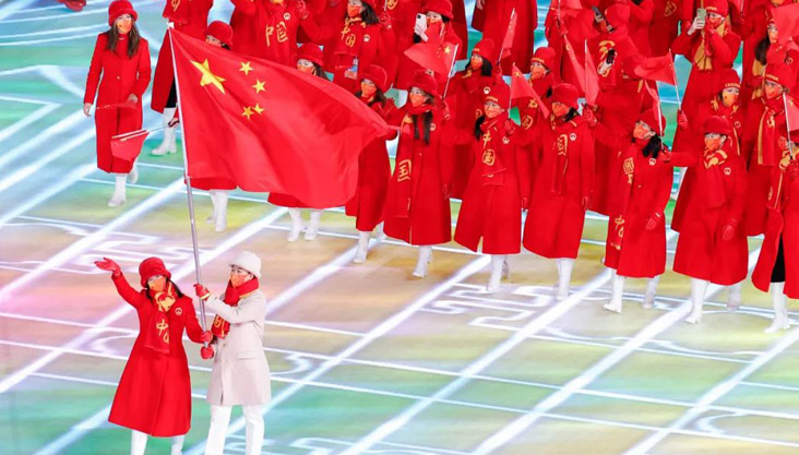 毫无疑问！这是一场属于中国人的浪漫！