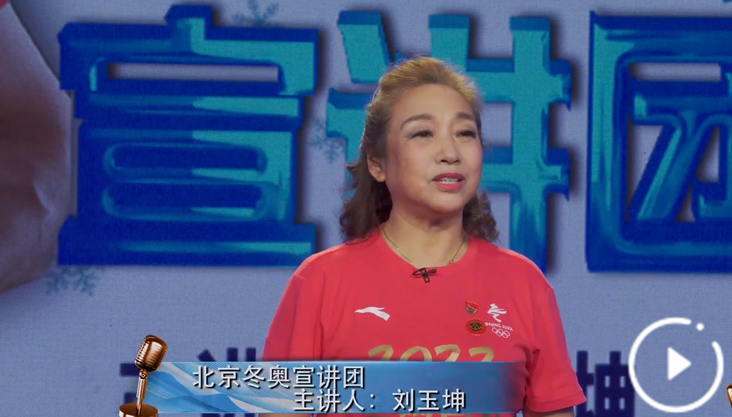 让五星红旗在奥运赛场高高飘扬