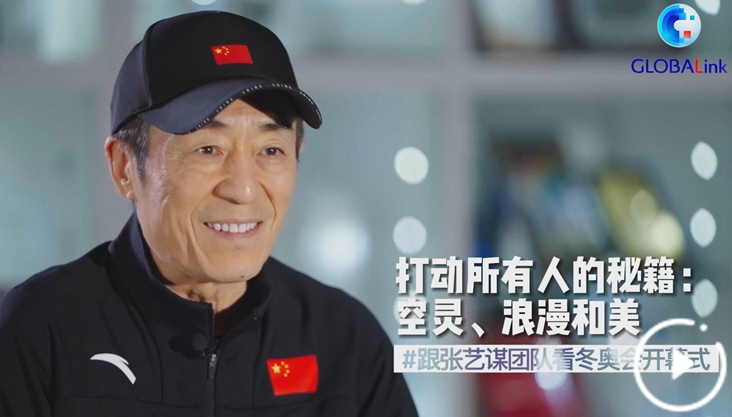 打动所有人的秘籍：空灵、浪漫和美