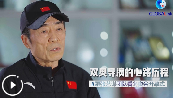 双奥导演的心路历程