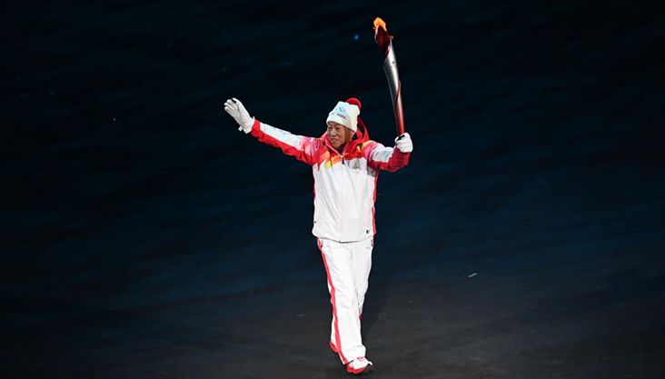 北京冬奥会开幕式火炬传递环节