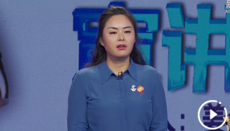 从开天车到讲冬奥