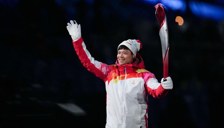 北京冬奥会开幕式火炬传递环节