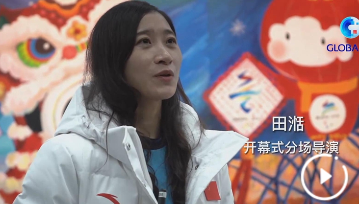 开幕式主题曲《闪亮的雪花》幕后