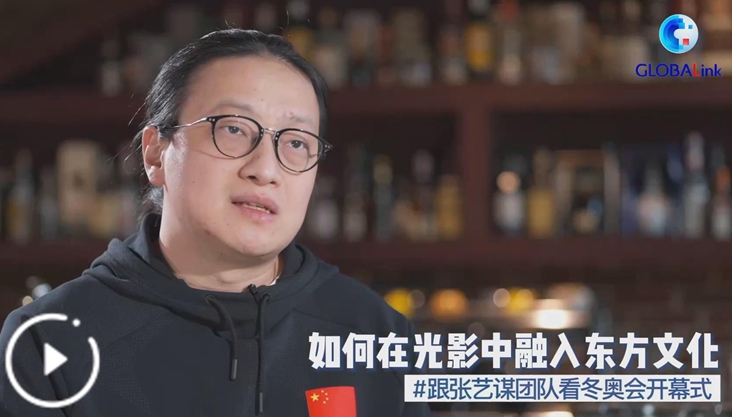 如何在光影中融入东方文化