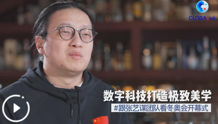 数字科技打造极致美学