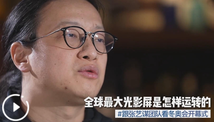 全球最大光影屏是怎样运转的