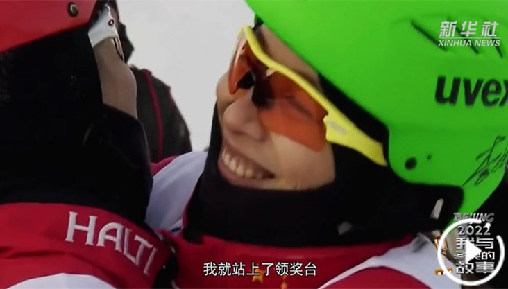 我与冬奥的故事|两块“金牌”的故事