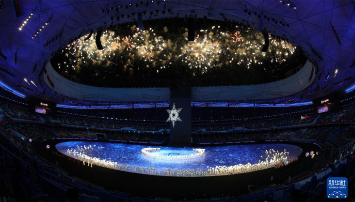 新华社驻首尔记者田明、陆睿