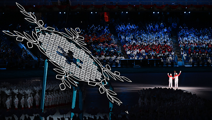 新华社驻伊斯坦布尔记者王峰、沙达提