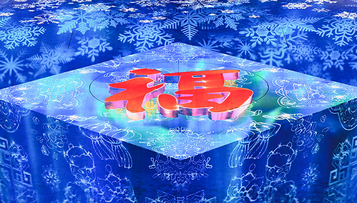 新华社驻布达佩斯记者陈浩