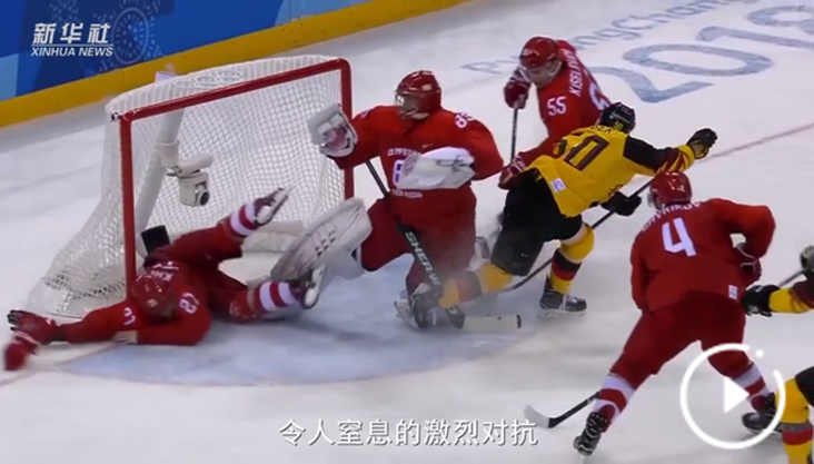 冬奥知识普及｜冰球