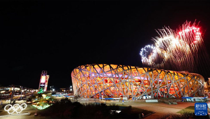 新华社驻利雅得记者胡冠、王海洲