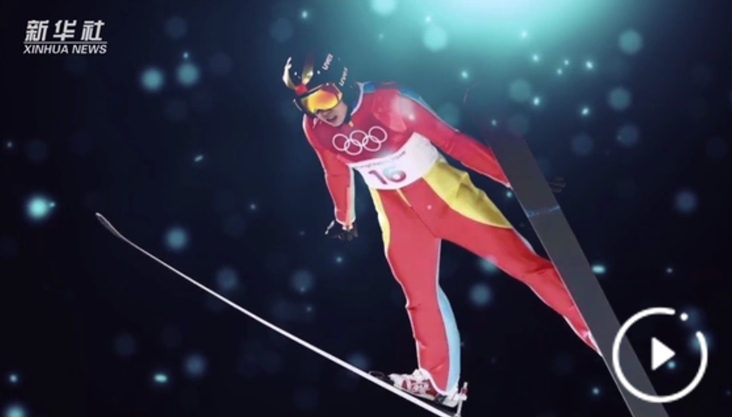 冬奥知识普及｜跳台滑雪