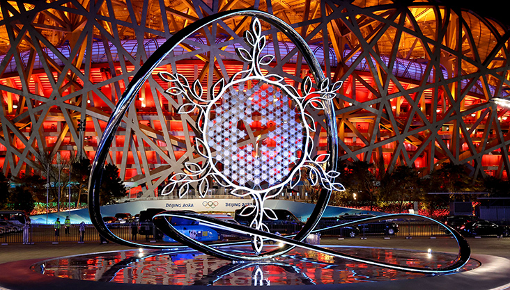 新华社驻波哥大记者高春雨