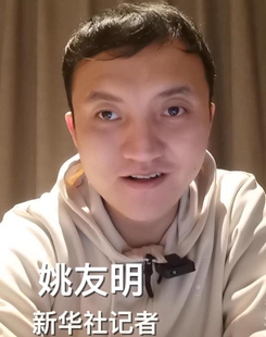 雪车比赛中，&ldquo;胖&rdquo;比&ldquo;瘦&rdquo;更占优势？