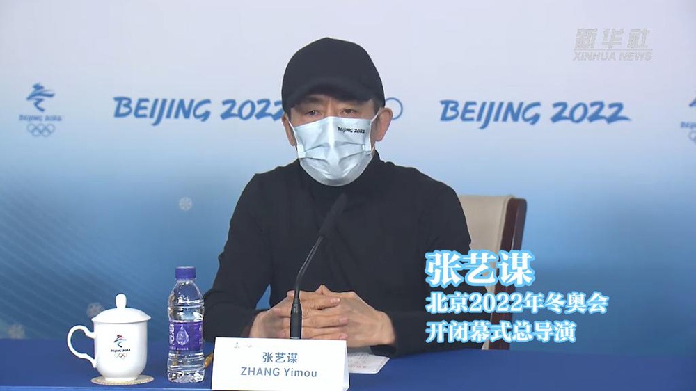 张艺谋：闭幕式将&ldquo;穿越&rdquo;回08奥运