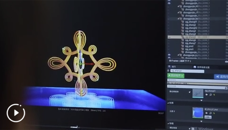 雪花火炬为什么&ldquo;穿新衣&rdquo;？