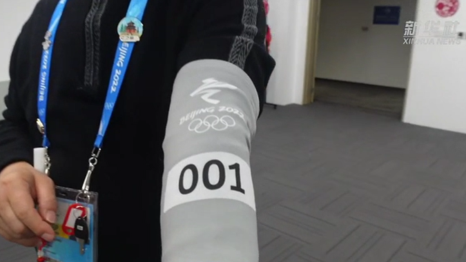 双奥穿越日记：编号&ldquo;001&rdquo;的秘密