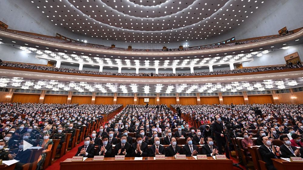 回放：十三届全国人大五次会议第二次全体会议