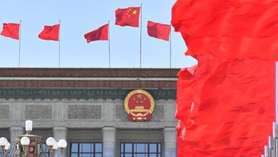 人民大会堂外景