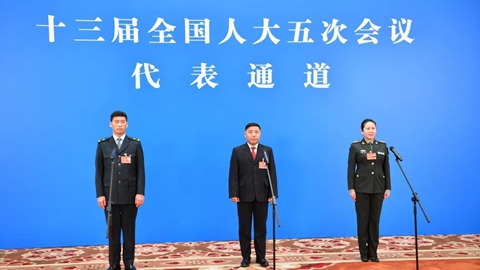 十三届全国人大五次会议首场&ldquo;代表通道&rdquo;