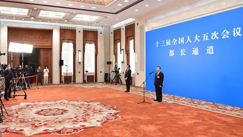 2022年全国两会首场&ldquo;部长通道&rdquo;