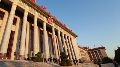 人民大会堂外景