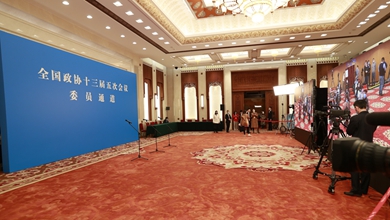 &ldquo;委员通道&rdquo;集体采访活动现场