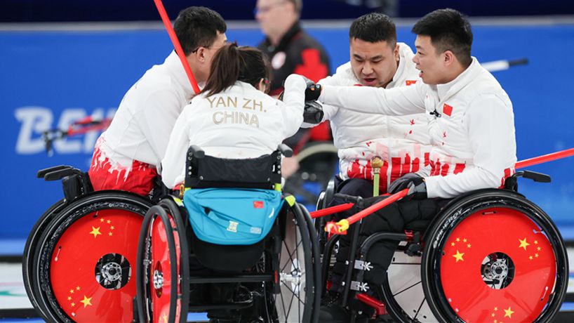 輪椅冰壺迴圈賽：中國隊勝挪威隊