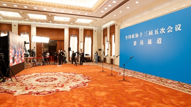 &ldquo;委员通道&rdquo;集体采访活动现场