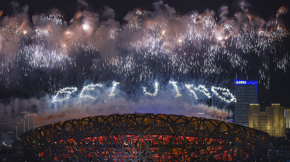 北京冬残奥会闭幕式焰火表演