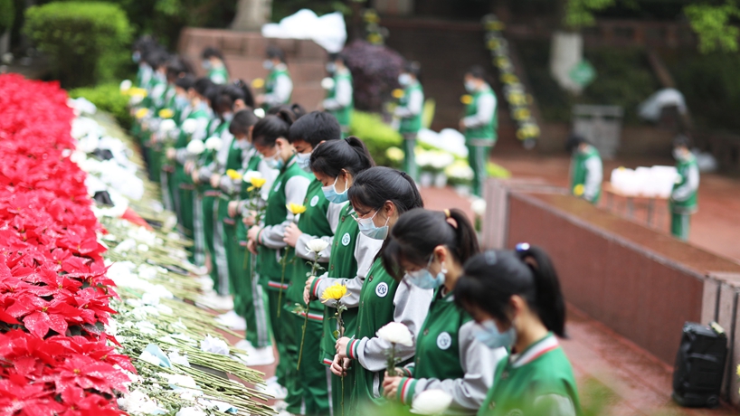 清明时节 缅怀先烈